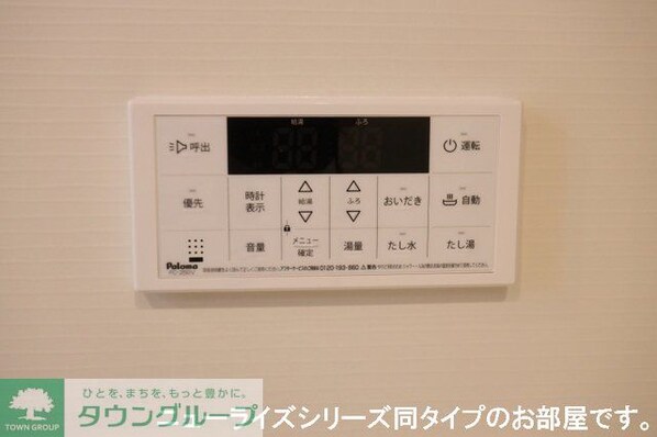 ココ ファミリア IIの物件内観写真